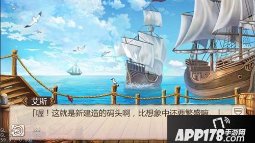 堪比哆啦a梦的口袋《姬魔恋战纪》港口介绍