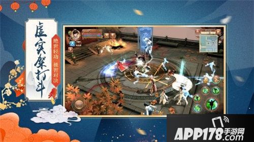 九阴手游新春版本剑海鹰扬今日出鞘