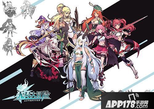 无尽大冒险新职业德鲁伊今日正式上线