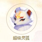 梦幻西游手游勇武神兽定位及价值分析