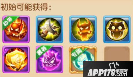 梦幻西游手游土灵兽技能内丹打法 土灵兽性价比分析