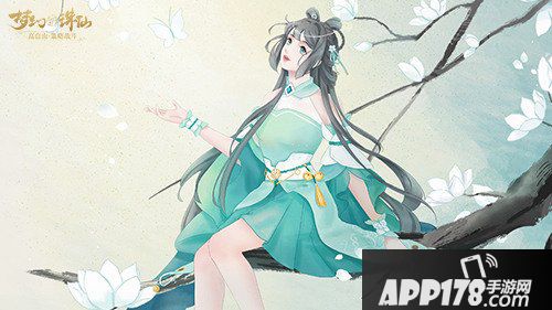 “梦幻新诛仙玩家绘制碧瑶