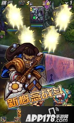 “最强王者-智若近妖，神·诸葛亮觉醒”