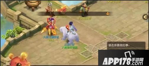 “鏖战开启，《梦幻西游》手游九黎之墟第四赛季调整详解！”