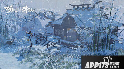 &ldquo;梦幻新诛仙立春祈福&rdquo;