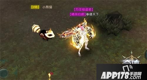 “开年首秀《奇迹：最强者》4S战宠小熊猫亮相