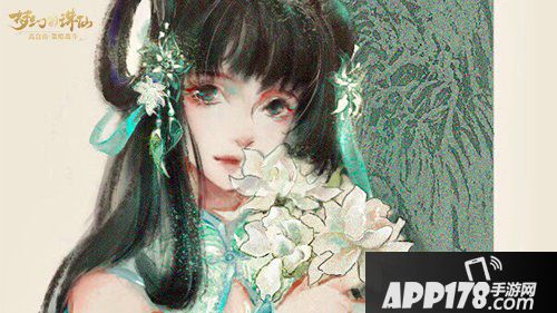 “梦幻新诛仙玩家绘制碧瑶