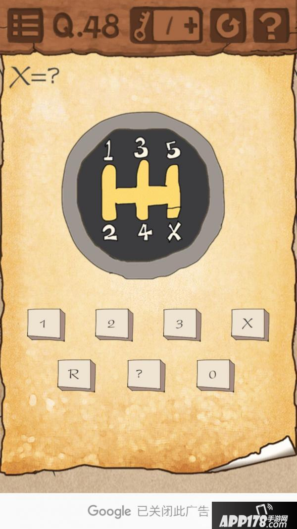 《最囧游戏3》第48关怎么过 第48关答案