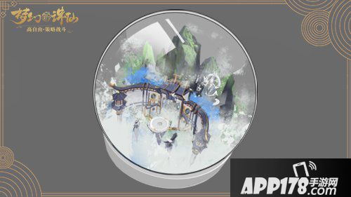 &ldquo;梦幻新诛仙玩家周边创意投稿