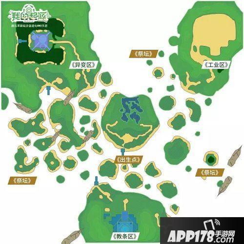 我的起源暮光迷海副本怎么通关？新团本暮光迷海挑战攻略