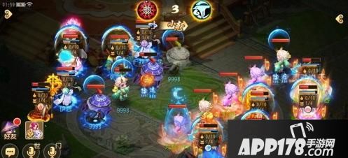 “群雄逐鹿，《梦幻西游》手游第13届X9联赛火热报名中！”