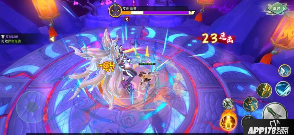 《仙剑奇侠传移动版》剧情爆料 从一场梦境开始的侠客之旅