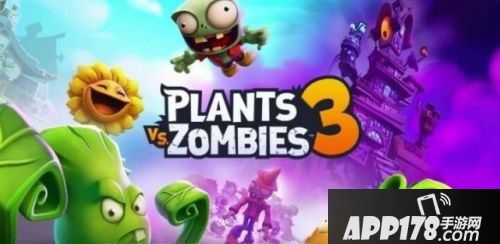 《植物大战僵尸3》来了！最<a href=http://www.app178.com/newgame/ target=_blank class=infotextkey>新游</a>戏画面曝光