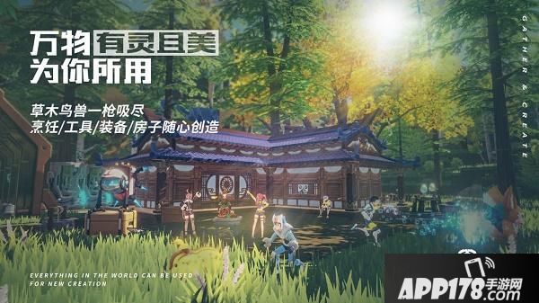 “我的起源新增建筑周活动，3月5日更新内容介绍”