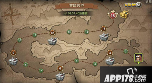 《石器时代M》冒险远征怎么玩 冒险远征玩法<a href=http://www.app178.com/gonglue/ target=_blank class=infotextkey>攻略</a>教学