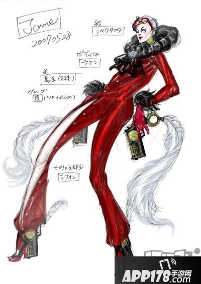 聊一聊《猎天使魔女》：神谷英树与他理想中的女主角