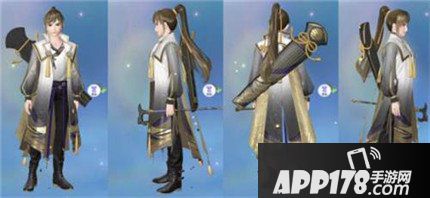 一起来捉妖土灵山峦套装怎么得？