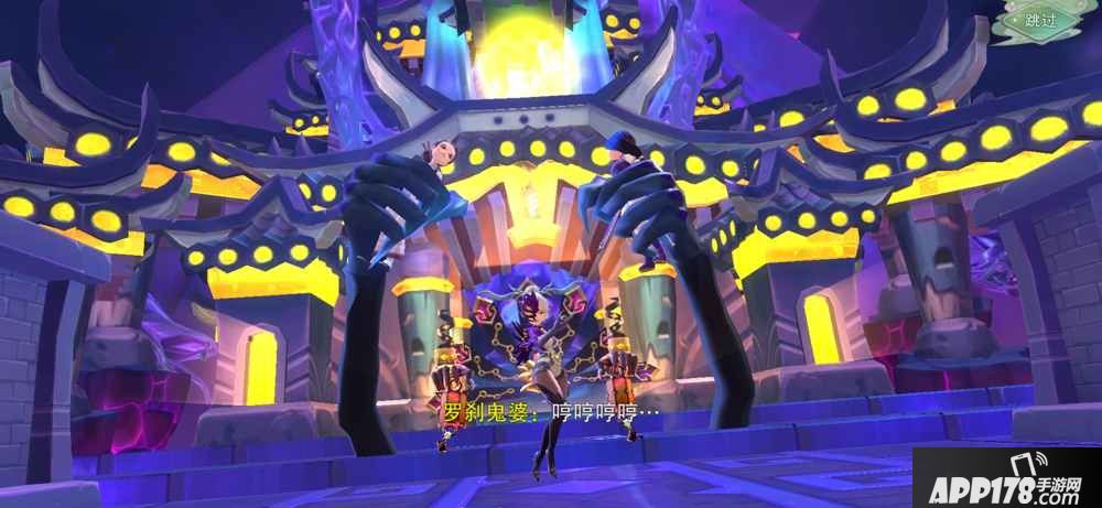 《仙剑奇侠传移动版》剧情爆料 从一场梦境开始的侠客之旅