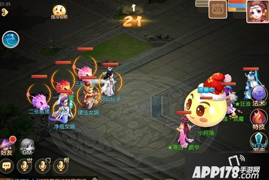 《梦幻西游》手游赛跑小猪单人怎么打 赛跑小猪打法攻略