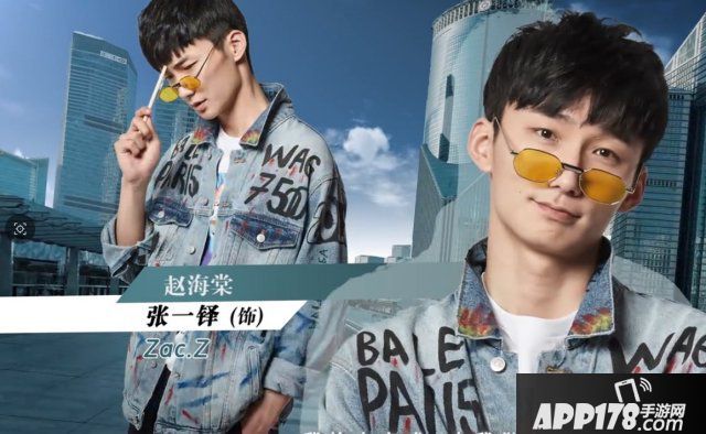 春日海棠入梦来！《梦幻西游》电脑版“赵海棠”直播即将开始