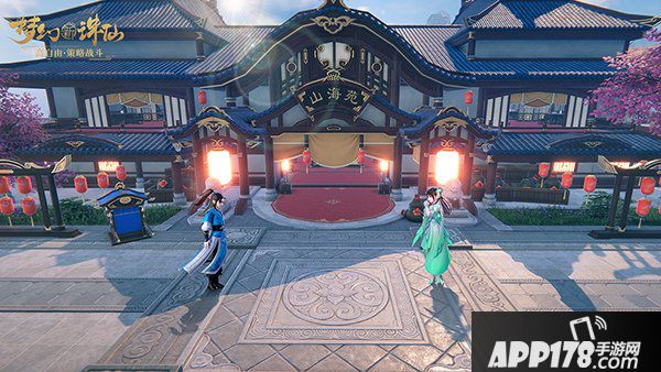 12年诛仙的玩家故事 植入《梦幻新诛仙》