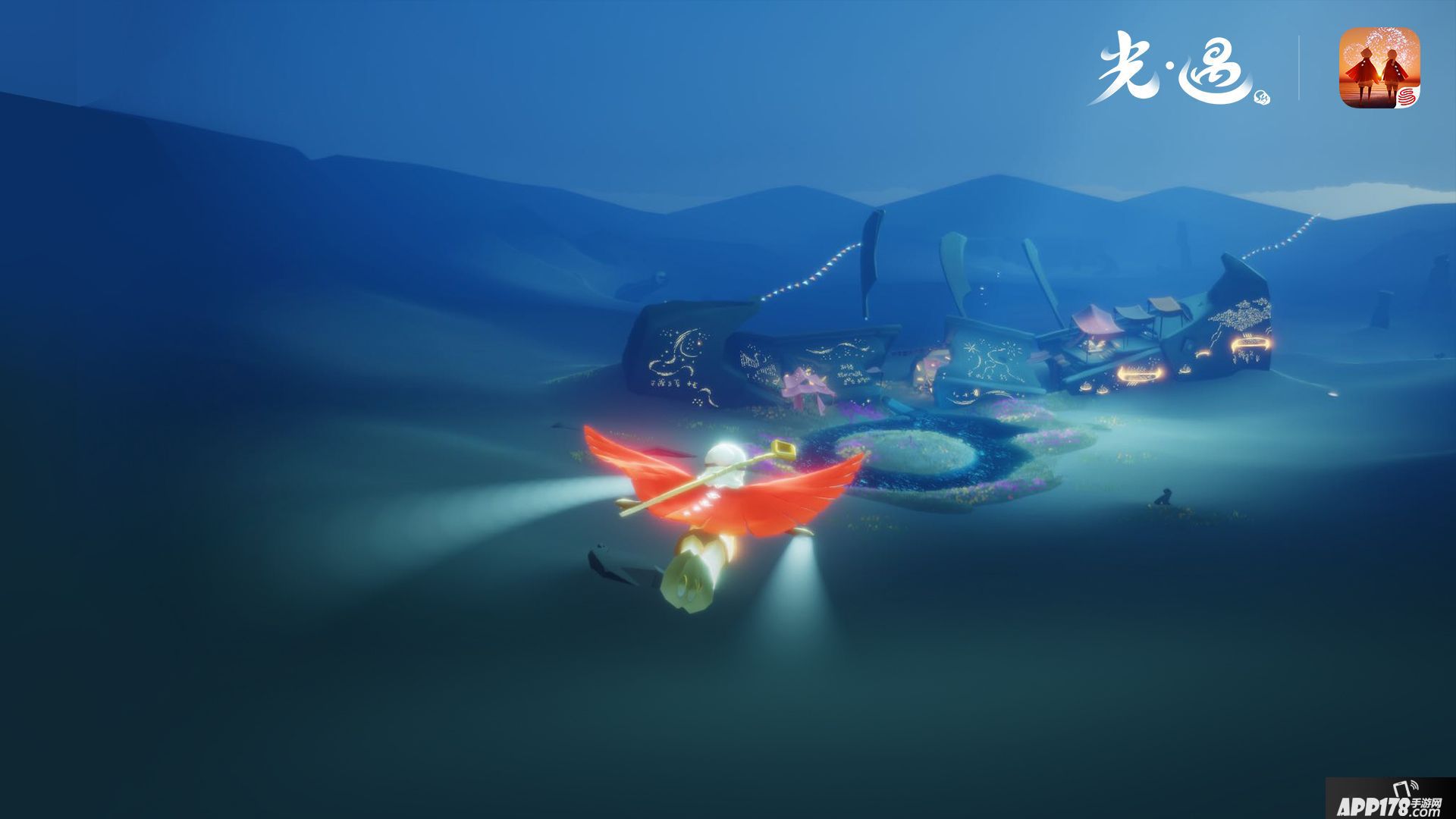 光遇手游 