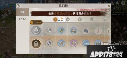 《剑灵：革命》新手入门氪金指南！教你避免迷茫乱氪金