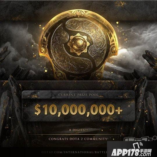 DOTA2：再破记录！TI10总奖金超1000万美元，比TI9快近一天