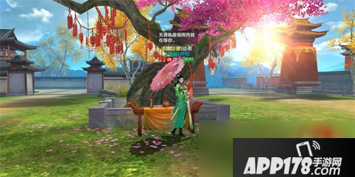 《天龙八部手游》三周年专属头像框怎么获得 三周年专属头像框获取<a href=http://www.app178.com/gonglue/ target=_blank class=infotextkey>攻略</a>