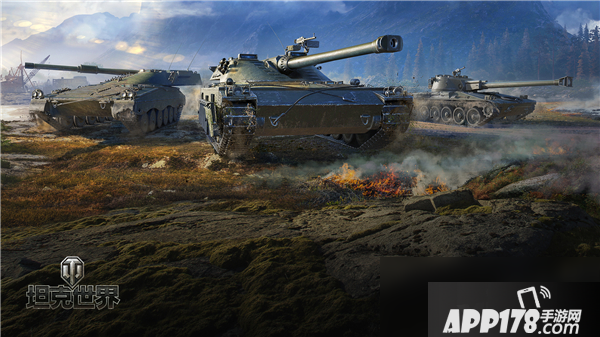 《坦克世界》6月5日封闭测试怎么样 6月5日封闭测试即将开启