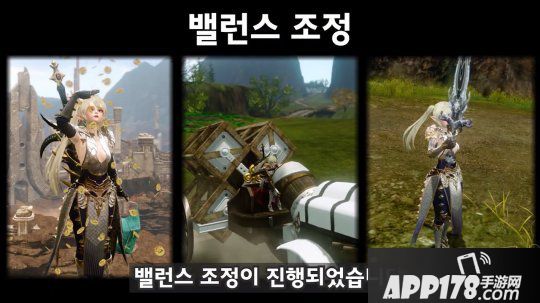 韩服《上古世纪》公开7月更新预告 新玩法登场