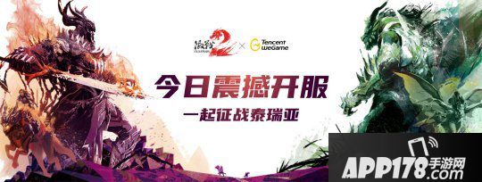  SAN区餐已到 ，请大家到T2大门口旁边领取哦！