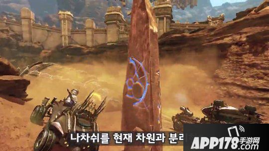 韩服《上古世纪》公开7月更新预告 新玩法登场