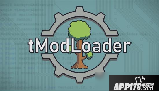 《泰拉瑞亚》pc版什么时候出 pc版上线时间