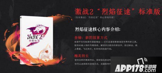  SAN区餐已到 ，请大家到T2大门口旁边领取哦！