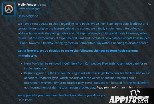 暴雪宣布《守望先锋》“英雄池系统”将无限期从“竞技比赛”中移除