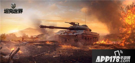 新兵备战特辑《坦克世界》FAQ带你秒速入门