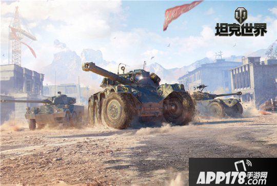 神秘概念站上线《坦克世界》新测试即将来袭