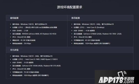 《坦克世界》不删档测试在即 几点你必须知道的事！