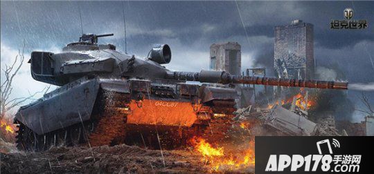 进化吧铁甲暴龙！《坦克世界》中坦的华丽反击
