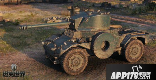 F系科技新势力《坦克世界》轮式战车极速突袭