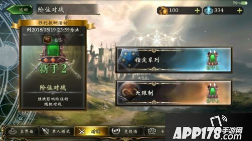 《影之诗》评测：二次元卡牌养成游戏