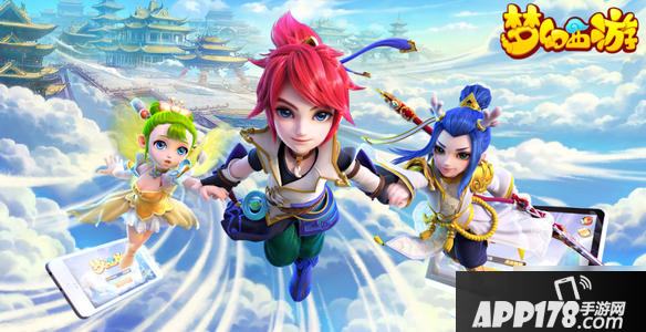 《梦幻西游》拦路强盗怎么打 拦路强盗打法攻略