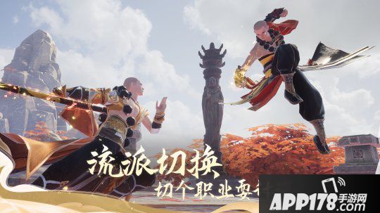 《剑侠情缘2：剑歌行》今日上线，西山居开拓武侠手游变革之路