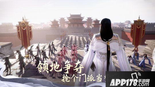 《剑侠情缘2：剑歌行》今日上线，西山居开拓武侠手游变革之路