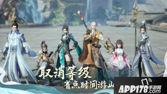 《剑侠情缘2：剑歌行》今日上线，西山居开拓武侠手游变革之路