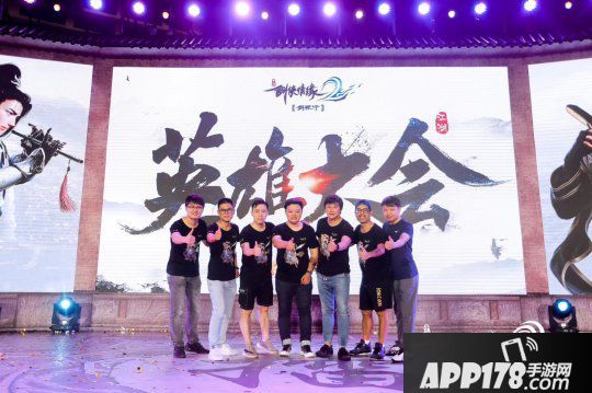 《剑侠情缘2：剑歌行》今日上线，西山居开拓武侠手游变革之路