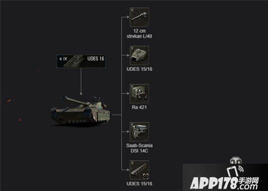 铁血冬兵强势归来《坦克世界》V系中坦出战