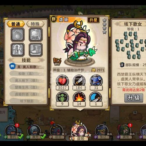 小小军团合战三国兑换码最新2022