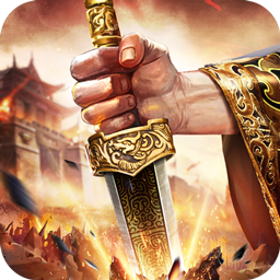 攻城OL九游版（攻城OL<a href=http://www.app178.com/fahao/ target=_blank class=infotextkey>礼包</a>码）